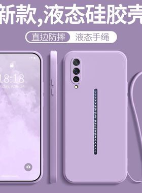 适用于vivoiqoopro 5G手机壳iqoopro硅胶壳VIVO IQOOPro防摔壳vivo软套男手机套女iq00pro直边液态新款全包