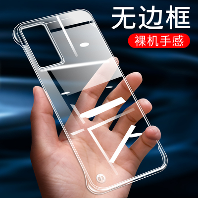 适用三星s20手机壳s20+透明plus保护壳s20ultra超薄Galaxy三星s21防摔套s21+无边框s21fe半包s21ultra男女款