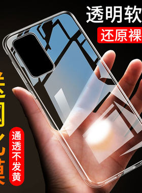 适用于vivoiQOO3手机壳vivo爱酷3硅胶vivolqoo3软壳vivoiq003时尚V1955A外壳IQOO3男款vivoipoo3保护套iqOO 3