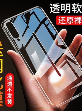 适用于vivoiqoo手机壳lqoo硅胶viio软壳vicoi个性iq00 igoo保护套vovi男款vovo创意。vivoiqoo精准开孔1p00潮