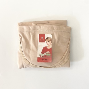 俏雅玲超薄内衣803大圆领两面穿棉薄款 804 内衣单件秋衣保暖打底衫