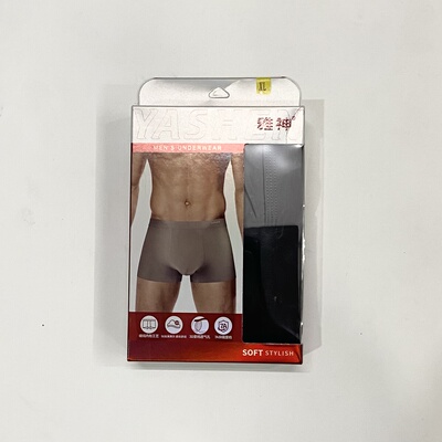 雅神男士内裤莱塞尔弹力平角裤透气舒适抗菌底裆四角裤头2293短裤