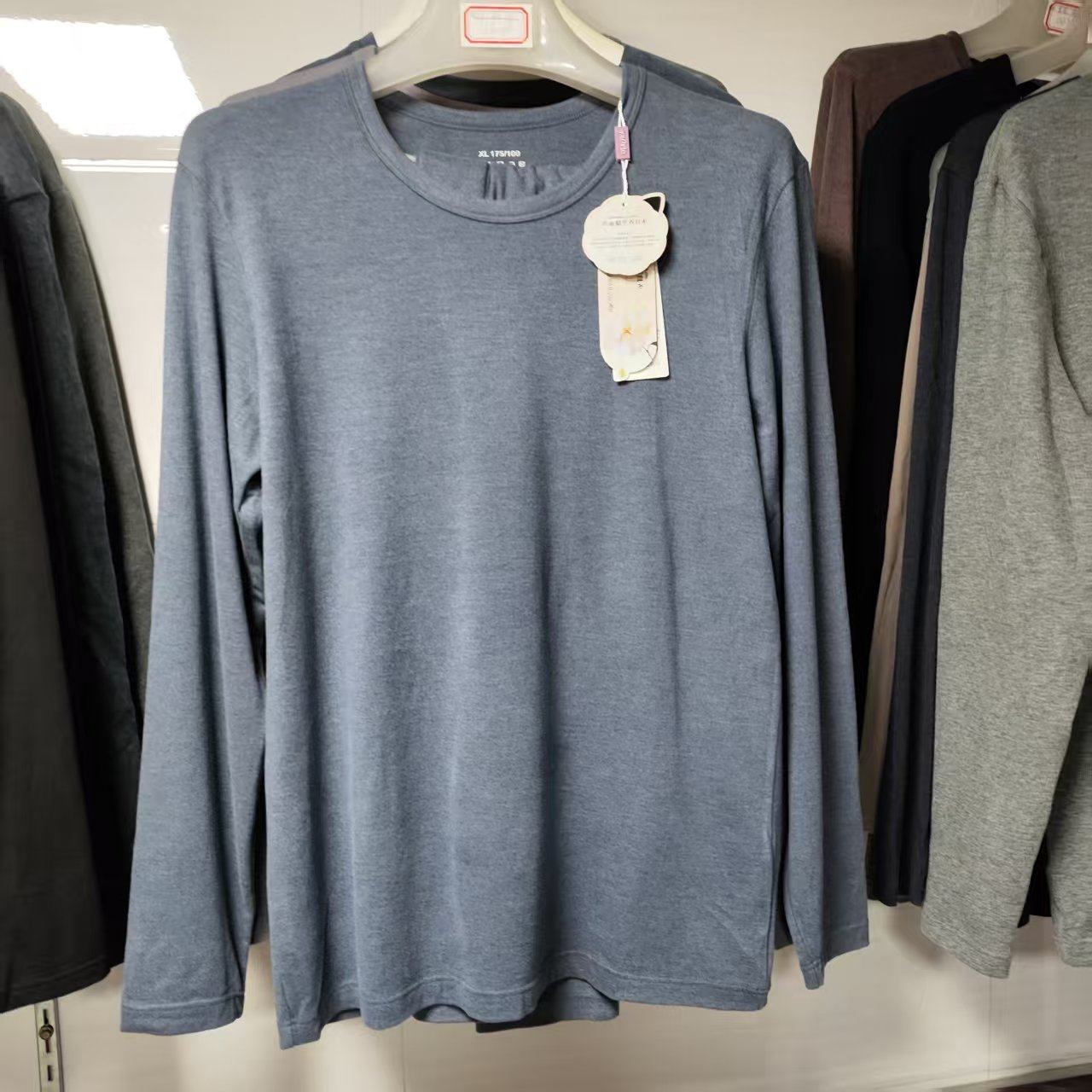 雅尔乐2531男士保暖内衣套装秋衣秋裤打底衫男冬季防寒保暖内衣男