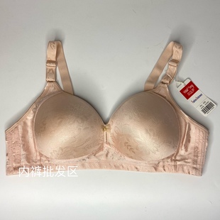 新款文胸206无钢圈文胸女薄款C杯文胸后三排扣胸罩妈妈时尚内衣女