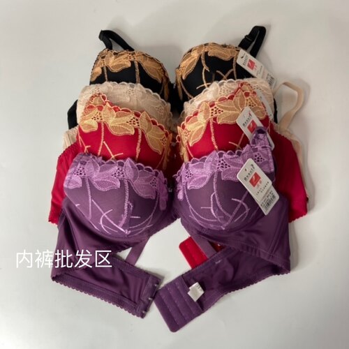 贝蒂有钢圈文胸u型刺绣聚拢内衣