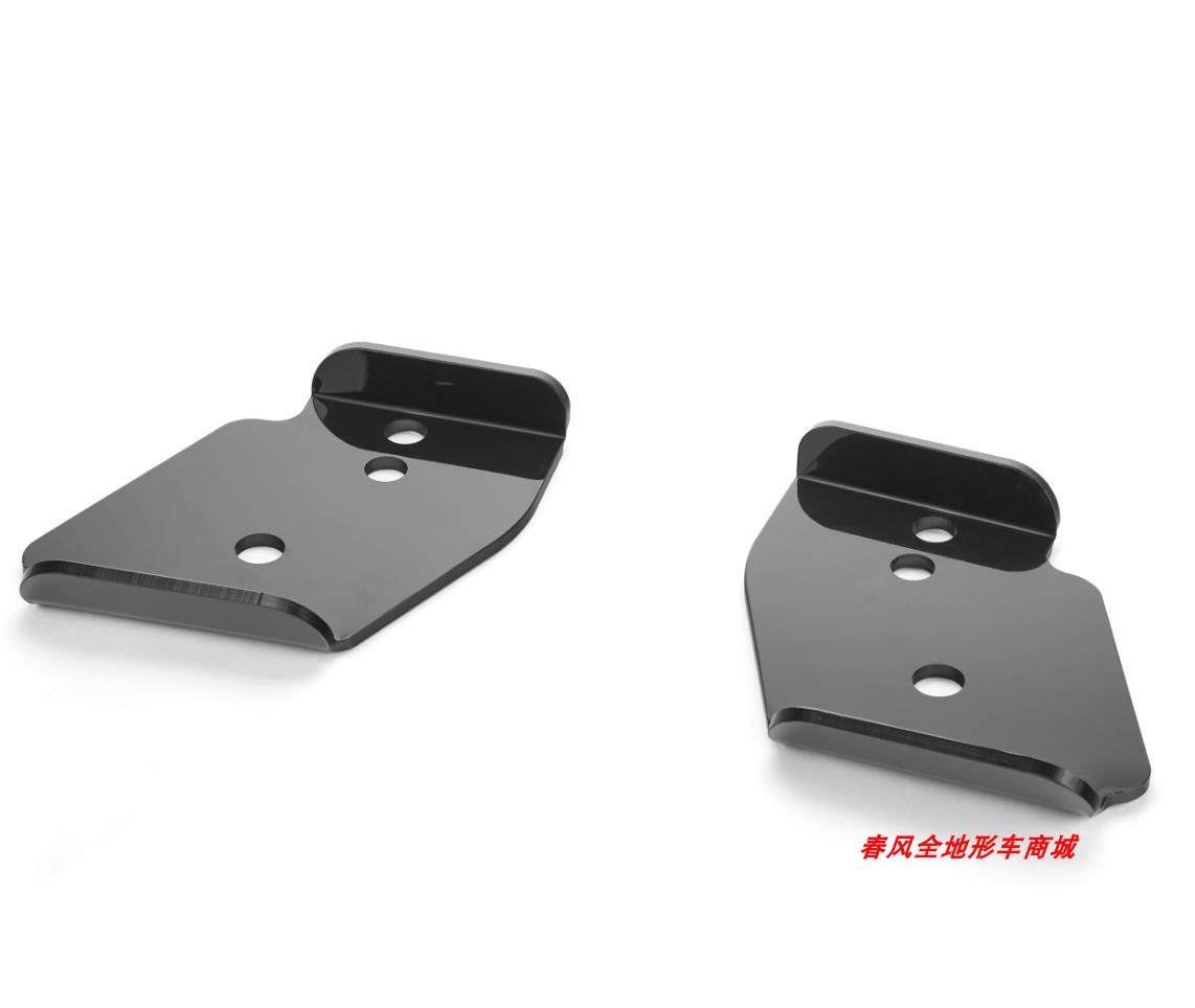 春风原厂CFORCE450L/520沙滩车全地形车后摇臂护板组件