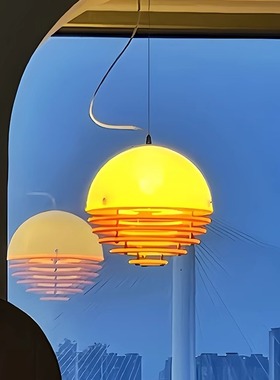 中古橙色落日吧台餐厅吊灯包豪斯设计师奶油饭厅阳台卧室房间飘窗