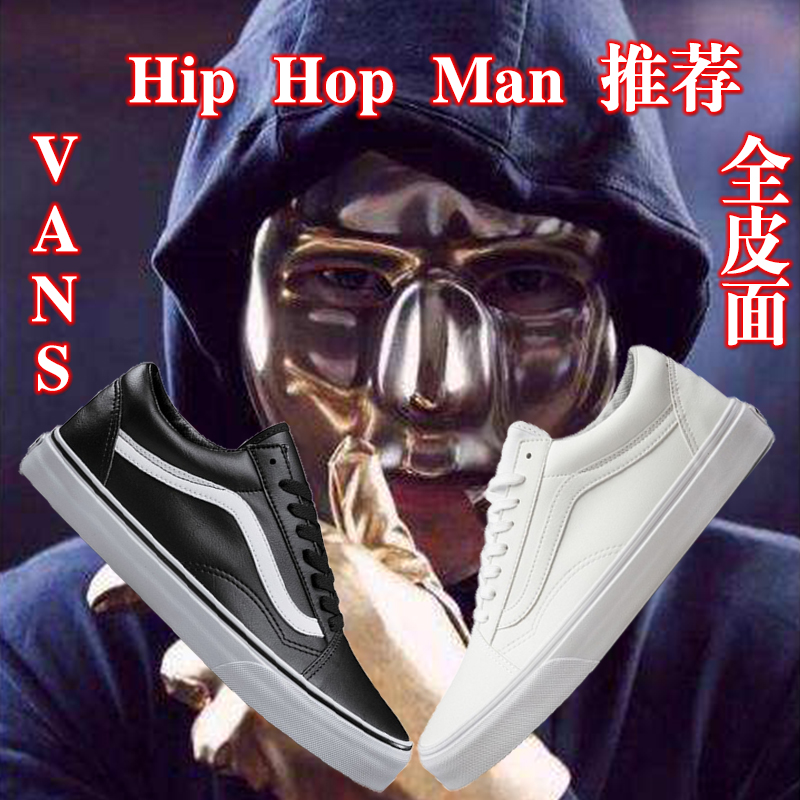 ·¶Ë¹ÄÐЬÕýÆ·VANSŮЬµÍ°ï¾µä¿îºÚ°×È«Æ¤Ãæ»¬°åЬ°Ù´îº«°æÐÝÏÐЬ