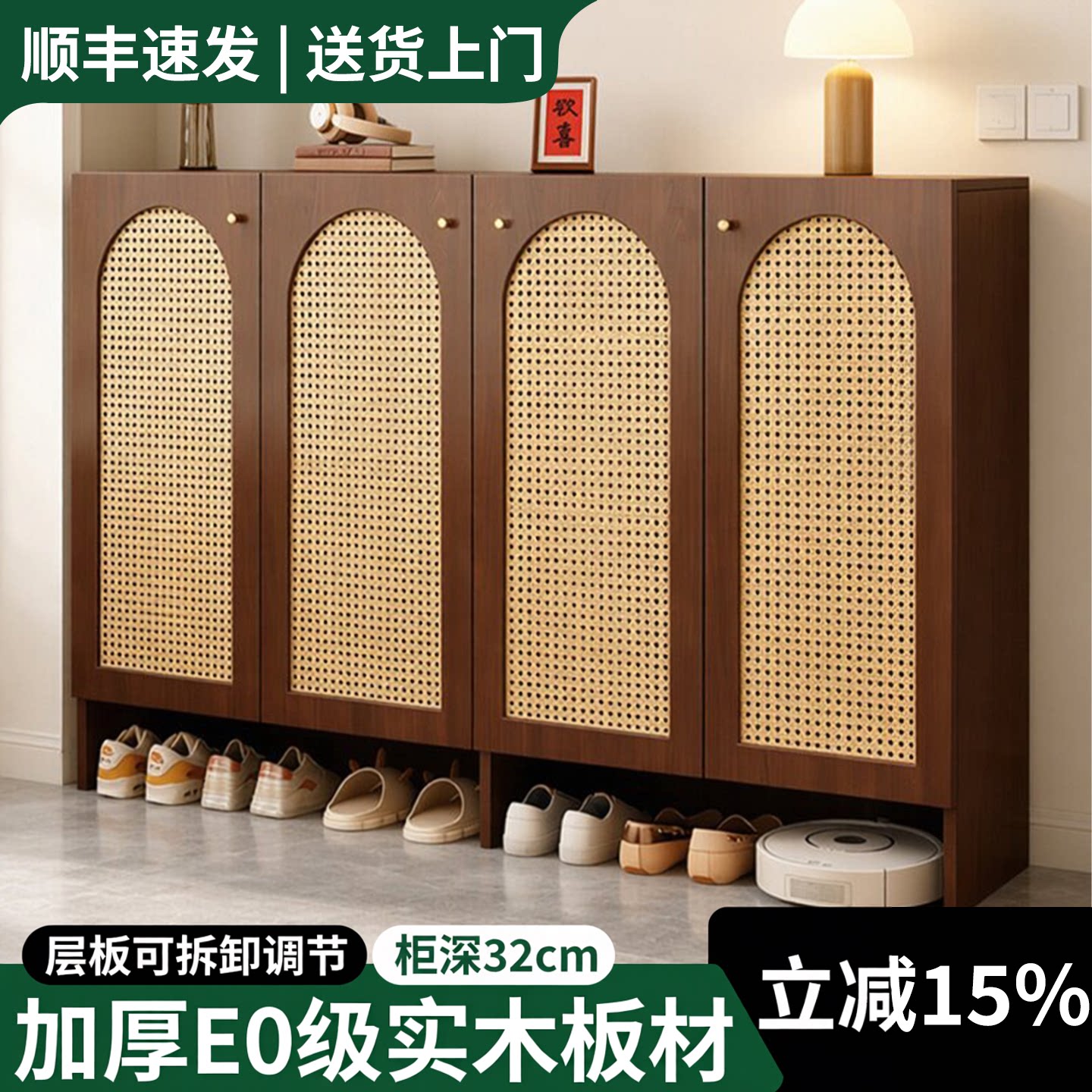鞋柜多层家用门口室内防尘鞋柜出租屋藤编实木鞋架好看收纳置物