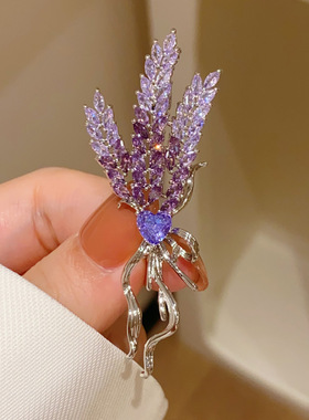 法式设计薰衣草紫色麦穗胸针