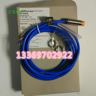 现货易福门接近开关NF5004  NF5008  NF5023  NG5002