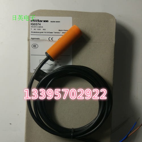 全新易福门开关传感器IG5872 IG5873 IG5876