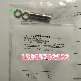 全新易福门传感器IE5282  IE5256  IE5215  IE5292