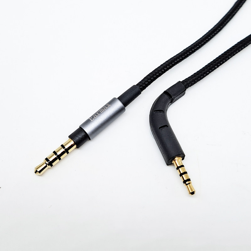 Earmax 宝华 韦健 B&W P7 电脑语音麦克风 耳机线 升级线