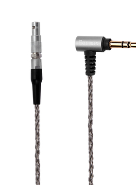 Earmax AKG K812pro K872pro单晶铜镀银耳机耳机线升级线