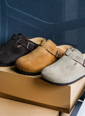 BK勃肯经典复古软木真皮日系男女休闲平底Boku博肯包头半拖鞋