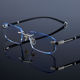 150 600 200 500 度眼镜男防辐射抗蓝光成品无框轻 300 配近视100