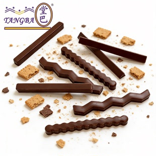 弯曲珠子 105mm三角 长条糖果模具 巧克力棒硅胶模具 tagnba堂巴