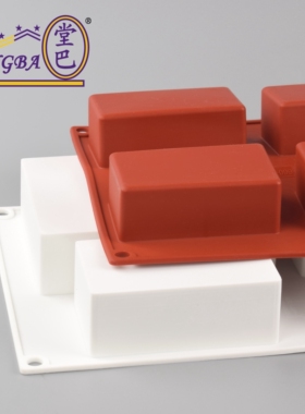 tangba堂巴 6连长方形慕斯硅胶模 D-099 长方条慕斯切记蛋糕模具