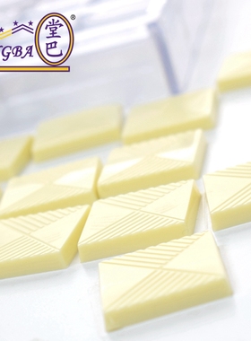 tangba堂巴 6克 32连正方形薄片巧克力模具 方块巧克力PC硬模1451