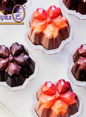 tangba堂巴 28连樱花巧克力模具 QL-1531 PC材质 砖石樱花糖果模