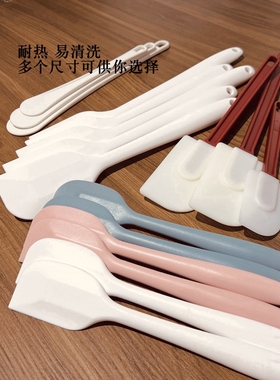 285/390mm大号特大号一体钢芯刮刀连体硅胶奶油搅拌刮刀 烘焙工具