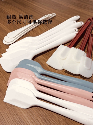 耐热堂巴烘焙工具刮刀奶油