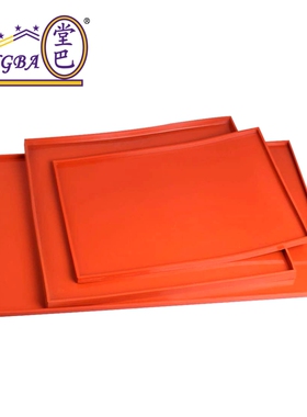 tangba堂巴 40*40 39*29 57*38cm 蛋糕卷红色硅胶垫 耐热不沾烤垫
