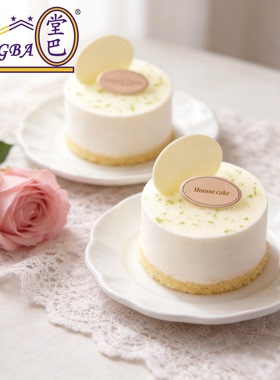 tangba堂巴 6cm圆柱形夹心慕斯硅胶模具 经典圆形法甜布丁模具028