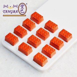 tangba堂巴 11克 24连长方形巧克力模具 1244 PC砖头糖果烘焙模具