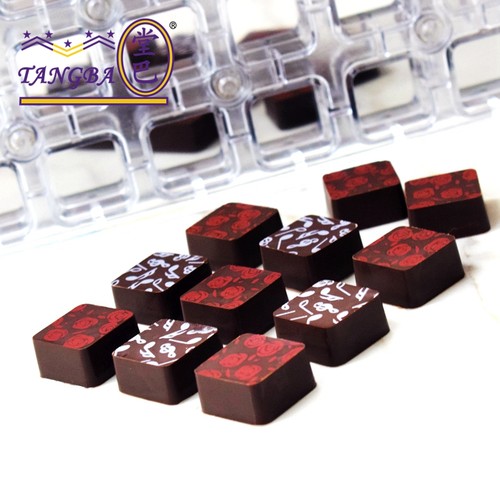 堂巴24连正方磁铁巧克力转印模
