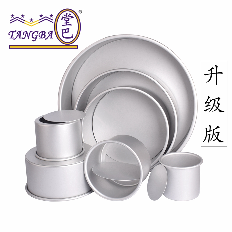 升级版新款直身加高活底模寸海绵