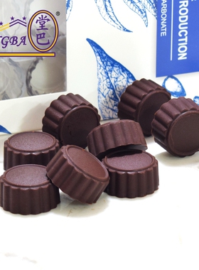 tangba堂巴 26g 18连巧克力月饼模具 PC材质圆形花边烘焙模具1548