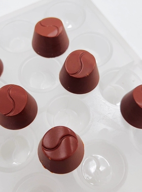 tangba堂巴 9克 21连锥形巧克力模具 PC-1737 手工糖果模 PC材质