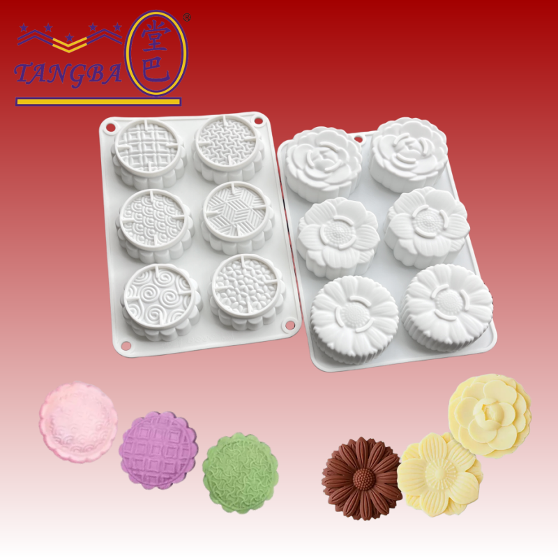 tangba堂巴 中秋月饼模具 冰皮月饼硅胶模具 新中式甜点烘焙工具
