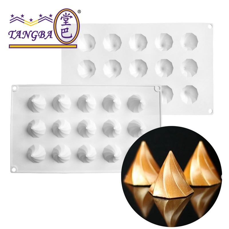 tangba堂巴 15连螺旋圆锥慕斯夹心模具 法式西点锥形小蛋糕模具,厨房/烹饪用具,烘焙模具,淘宝优惠券,粉丝福利购,淘宝优惠卷