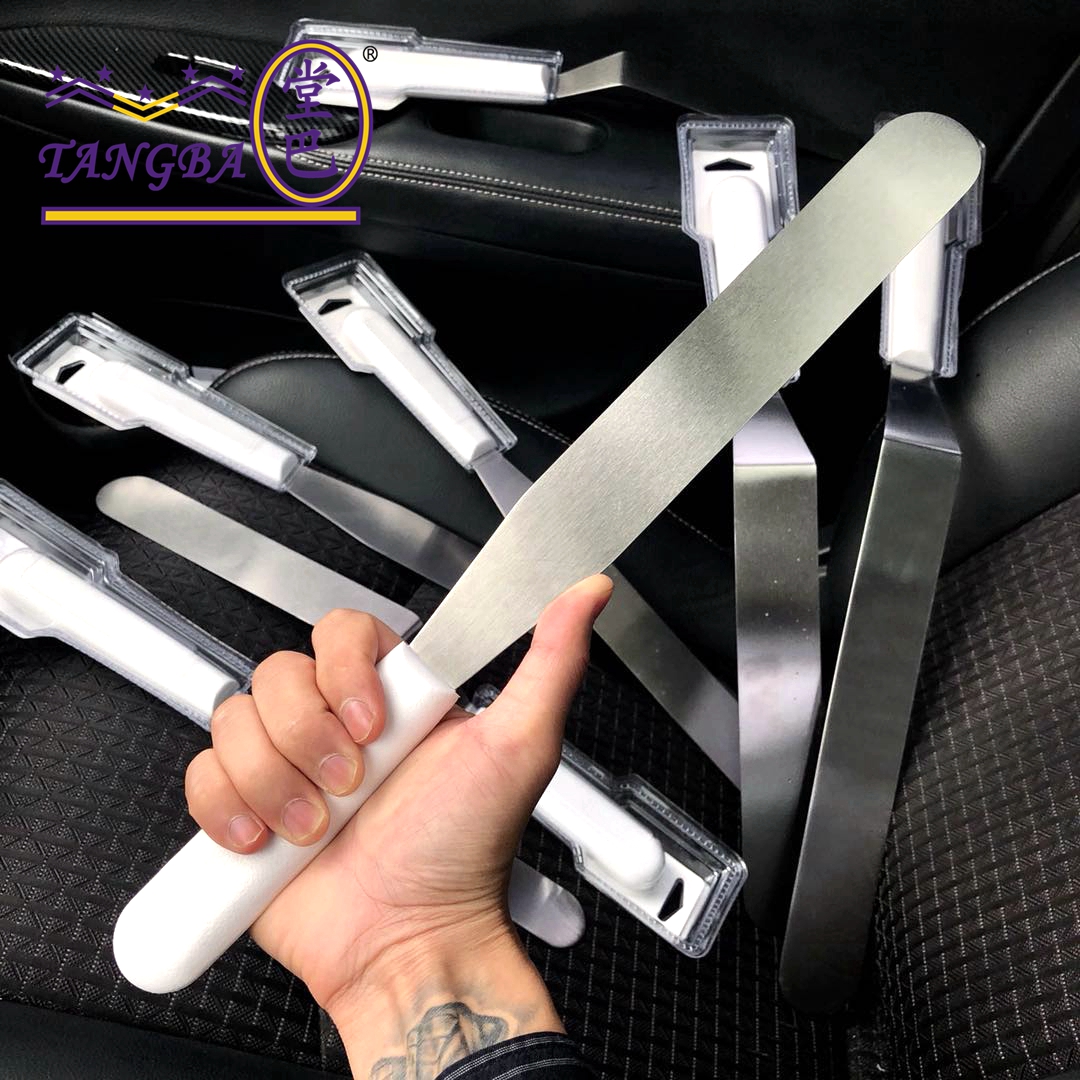 12/14寸蛋糕奶油抹刀脱模刀刮刀