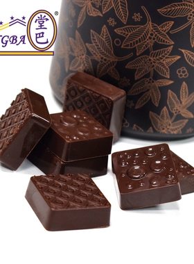 tangba堂巴 10克 18连正方形巧克力模具PC-1724 1770正方格子水珠