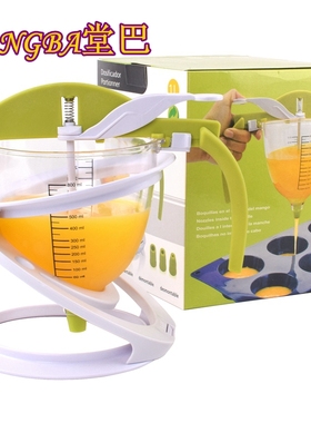 QZ-02 PC塑料 800ML带刻度容器 绿色挤料器 巧克力填充器烘焙模具