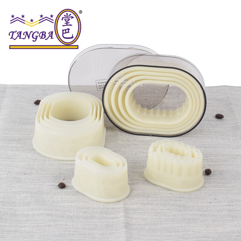 堂巴 7个装椭圆形尼龙切模 光级 牙级 饼皮印模 椭圆饼干印模具