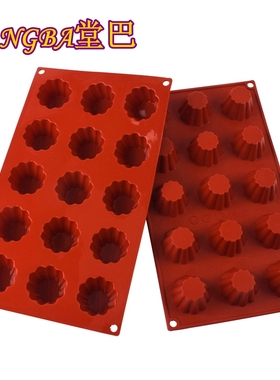 花边小果冻模DS-034 15连菊花杯子布丁矽胶模 4.3cm啫喱甜品蛋糕