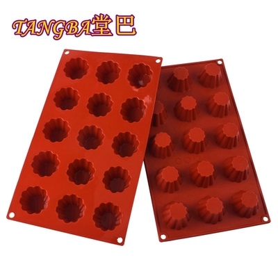 花边小果冻模DS-034 15连菊花杯子布丁矽胶模 4.3cm啫喱甜品蛋糕