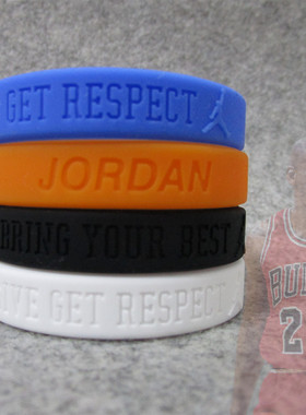 篮球星迈克尔乔BRING YOUR BEST丹纯色运动手环硅胶腕带情侣饰品