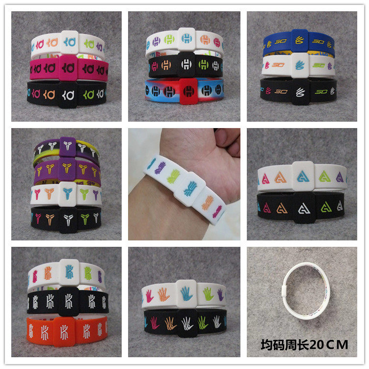 篮球球星科比欧文库里杜兰特詹姆斯多彩滴胶款运动手环硅胶腕带