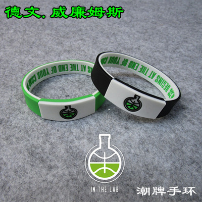 德文威廉姆斯教授deuce高档篮球