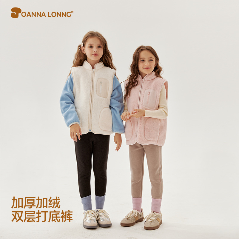 JOANNA LONNG天丝宝宝绒加厚加绒双层保暖打底裤