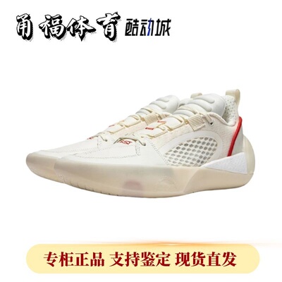 Lining/李宁男子全城12篮球鞋
