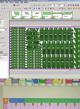 NCKAD16 自带AutoNest自动异形排版套料软件 永久使用送柏楚后置