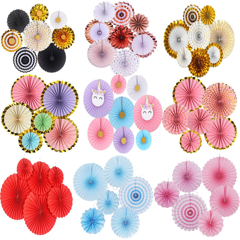 结婚房背景布置生日派对拉花纸花扇花装饰幼儿园商场橱窗装饰品