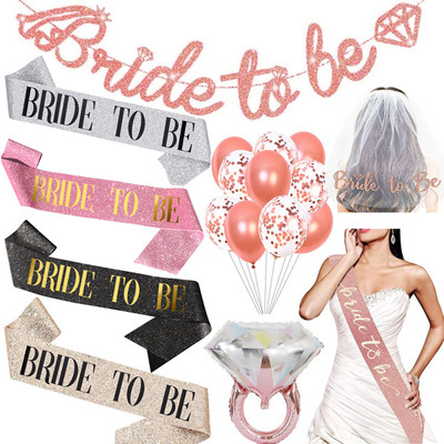 单身派对肩带bride婚前字母头饰